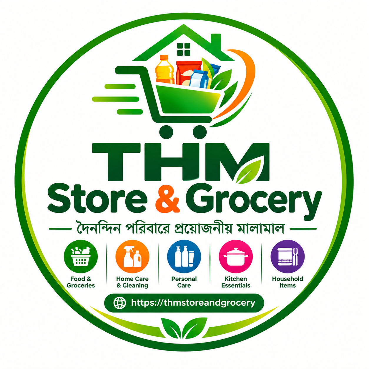 T H M STORE AND GROCERY